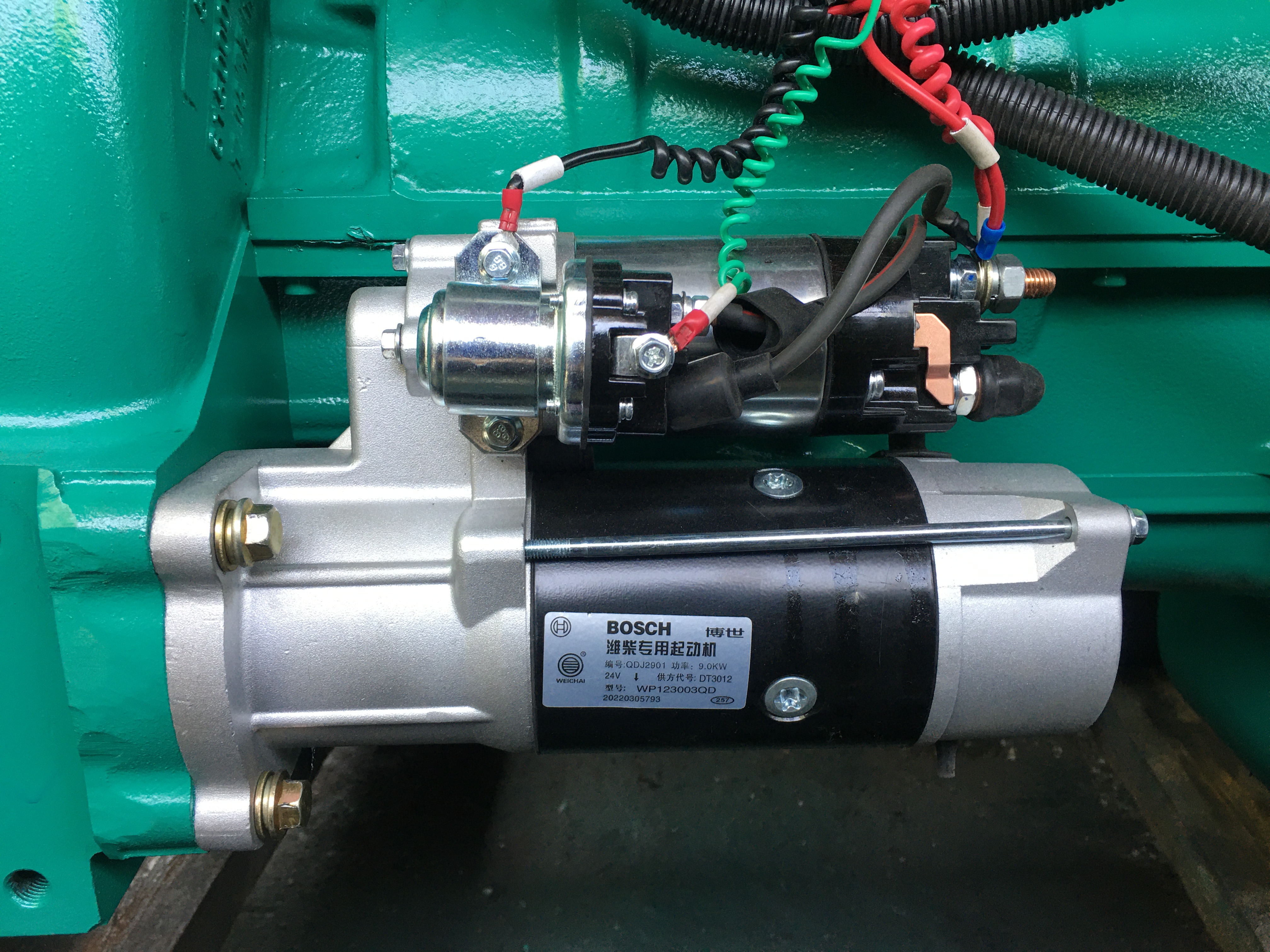 内蒙呼和浩特围挡喷淋设备采石场围挡喷淋八角金康柴油发电机组